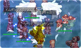 �ѤѤ�ѤäѤ��